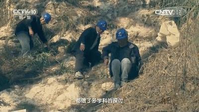 中国天眼fast天眼,放弃300倍高薪回国的人