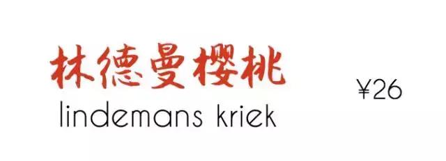 9款精酿啤酒对比,十大精酿啤酒测评