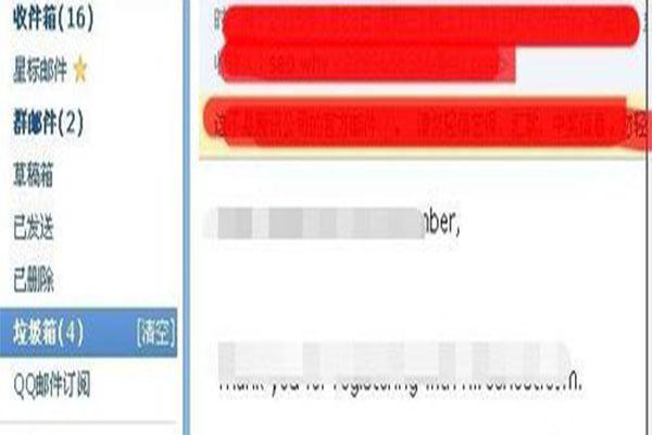 靖歌阁怎么样,靖歌阁攻略