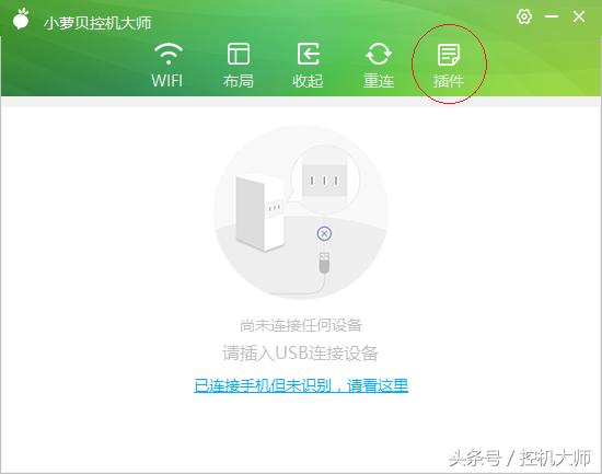 电脑端微信多开哪个程序好用,pc端微信多开助手