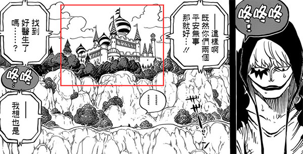 海贼王最吸引的片段,海贼王最吸引你的是什么