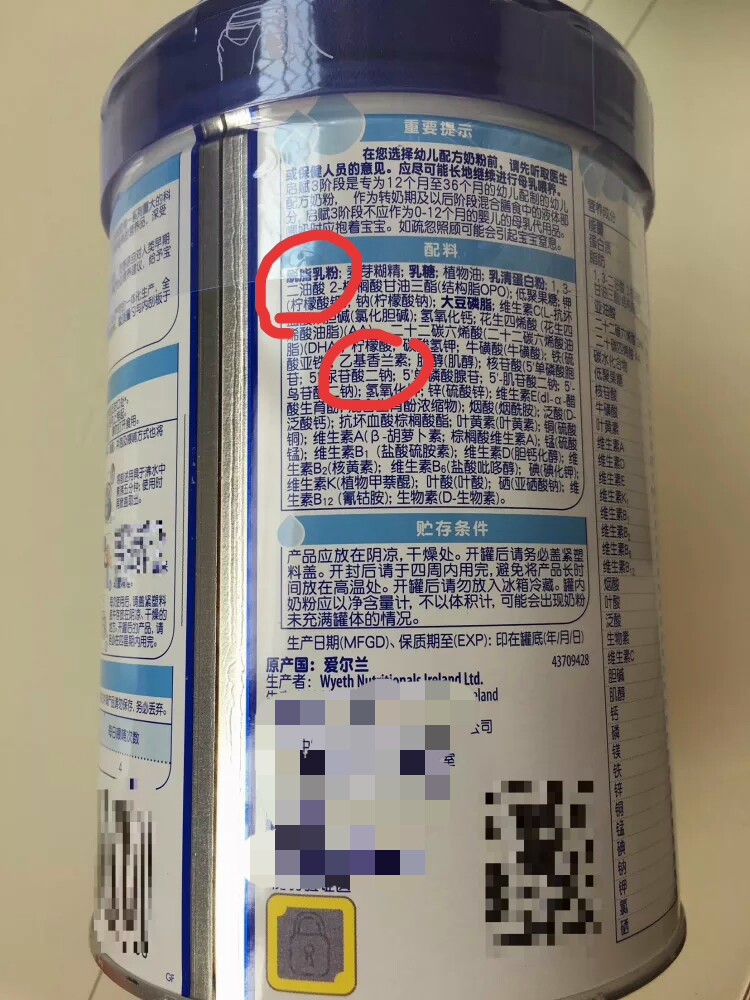 一岁半宝宝晚上喝一次奶粉正常吗,一岁半宝宝喝纯牛奶好还是奶粉好