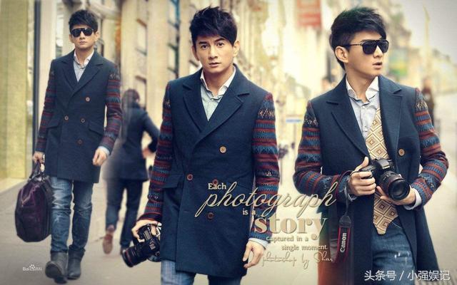 娱乐圈短腿男明星,娱乐圈十大腿精男生00后