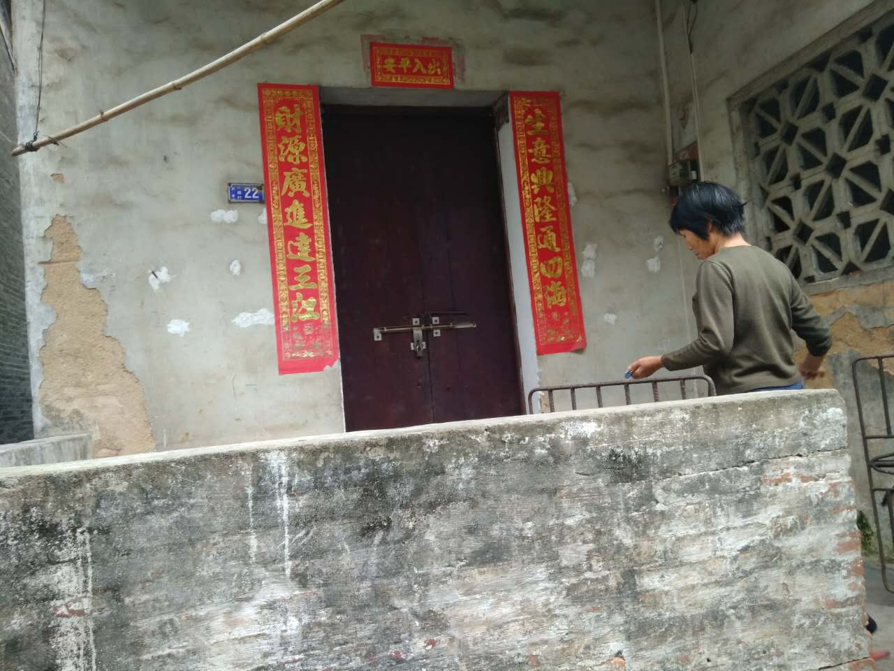 沙田村旅游攻略,广东东莞乡村休闲体验季