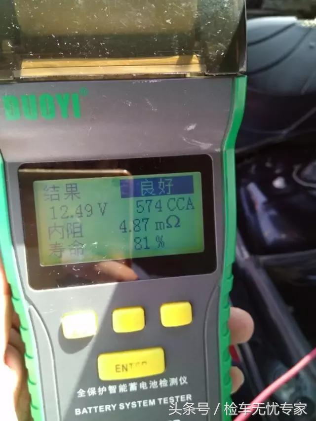 众泰和传祺,同样13万你会选择什么车