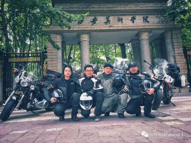 宝马adv跑西藏18个小时,宝马1250adv西藏之旅