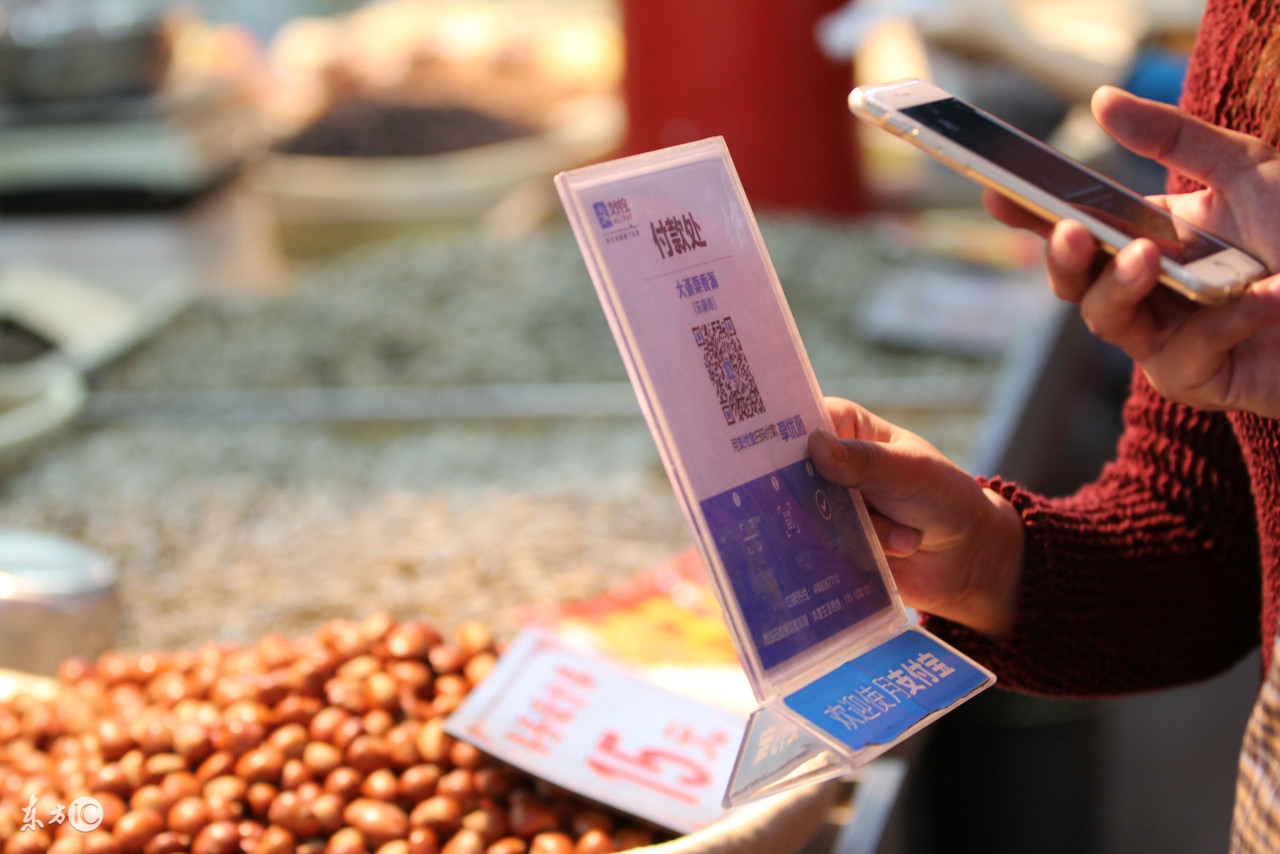 支付宝稳定开通花呗收款,支付宝花呗可以在小店使用吗