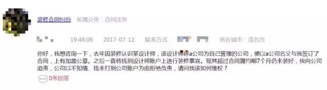 网络刷单被骗财能追回吗,网络刷单被骗骗子都在何处