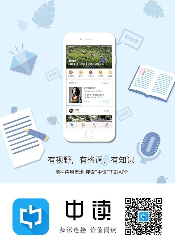 纯想即飞纯情即堕出自哪里,纯想即飞纯情即堕原文