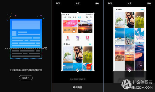 魅蓝note6有多好火,2019年魅蓝note6还够用吗