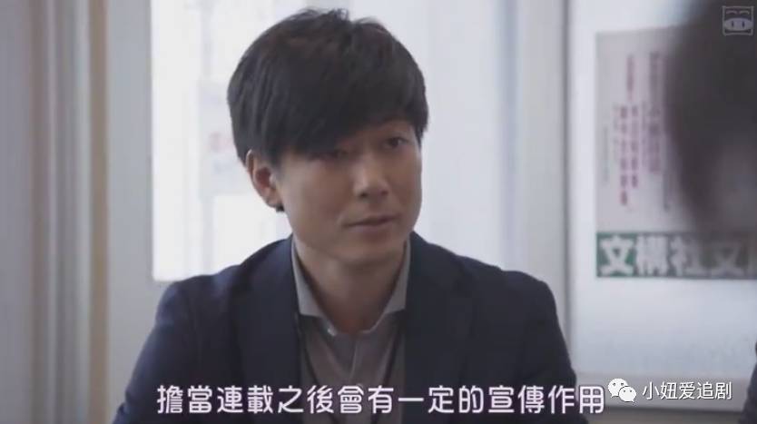 佐佐木希最经典的剧,日剧佐佐木希