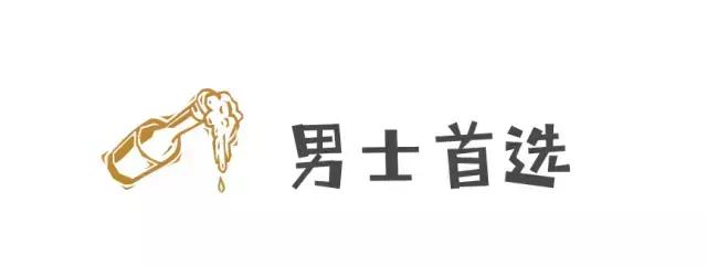 9款精酿啤酒对比,十大精酿啤酒测评