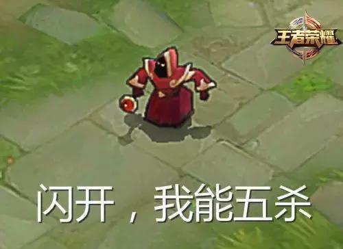 苹果的游戏手柄可以玩王者荣耀吗,游戏手柄怎么玩王者荣耀详细教程