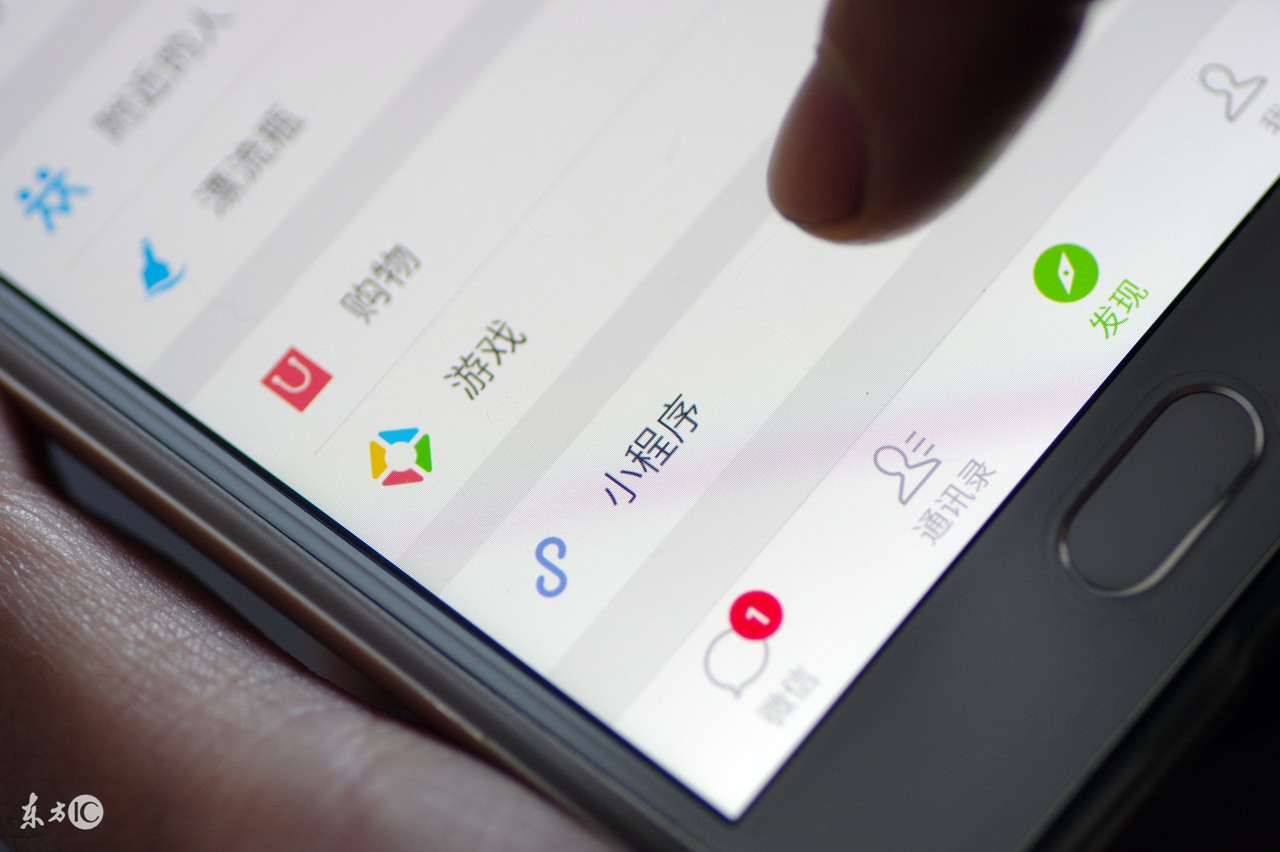 以外卖o2o为例看小程序带来的内容创作变现新方式！