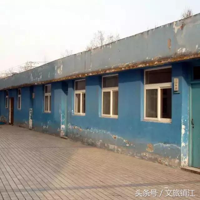 镇江市桃花坞小学,江苏镇江桃花坞小学