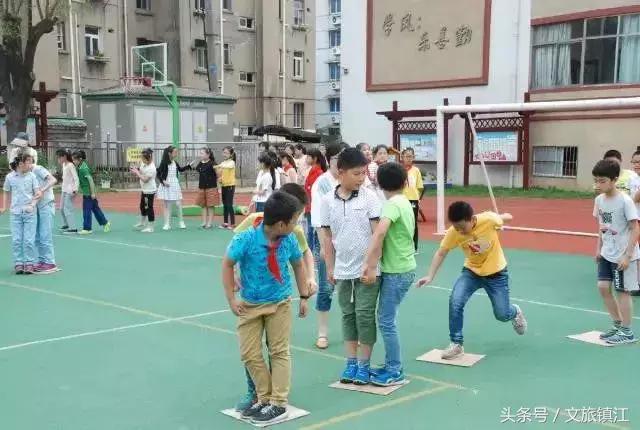 镇江市桃花坞小学,江苏镇江桃花坞小学