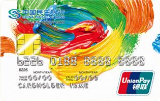 什么银行信用卡额度高又好批,涨知识好吗