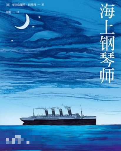 励志人生必须要看的5部励志电影,超级励志感人的电影适合青少年