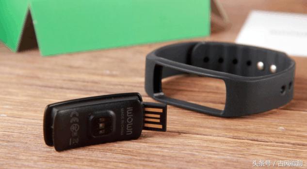 埃微手环新款,比小米六还轻的手环