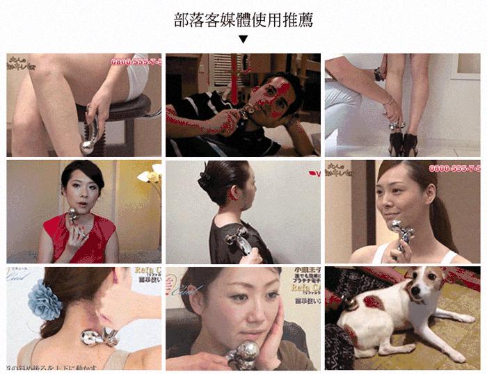 refa美容仪最新款,refa美容仪真的好用