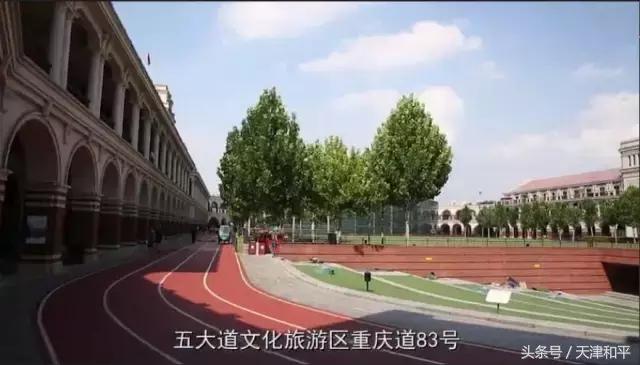 文化的和平性体现在哪里,文化和自然遗产有多少处