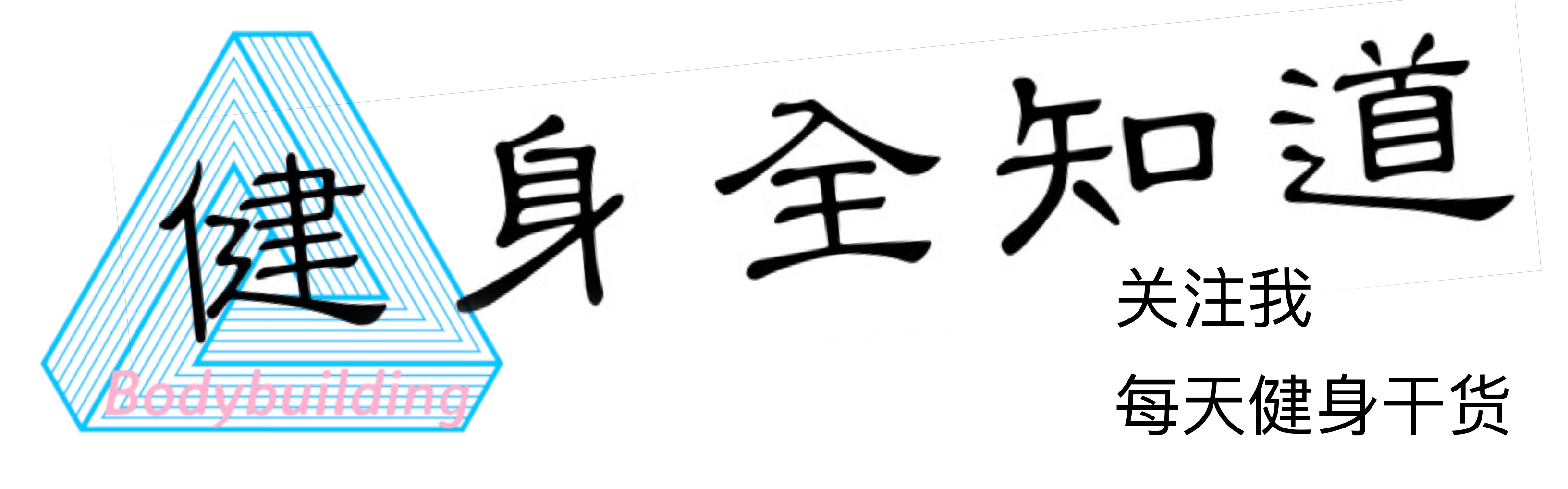 小白怎么选白蛋粉,全蛋粉应该怎么选