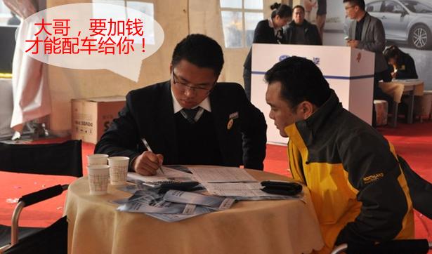 直击315｜汽车消费成维权重灾区！