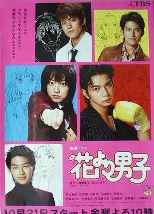 花泽类、山口久美子老师、入江直树，能遇到你们真好！