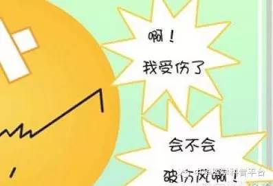 手指被铁丝扎破需要打破伤风吗,小孩手碰破点皮需要打破伤风吗