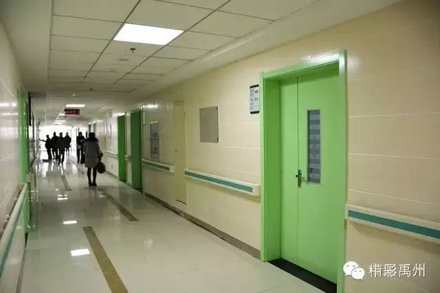 禹州市人民医院三甲,禹州市人民医院最新消息今天