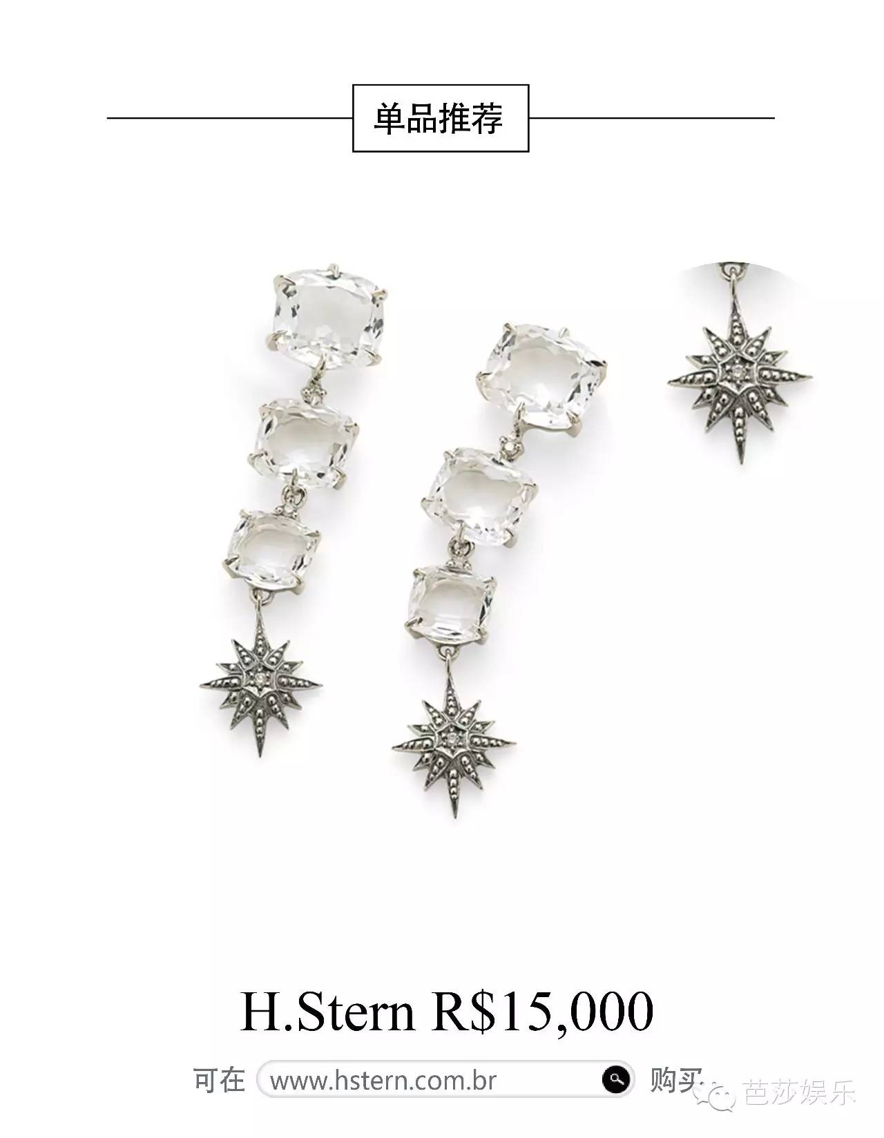 太阳的后裔宋慧乔被捉弄,太阳的后裔有多离谱