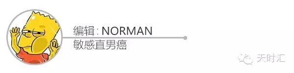 2000元以下就买不到好表了么?Naive!