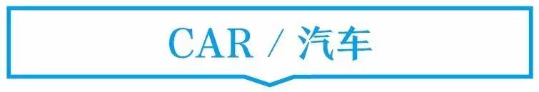 拿什么来叫醒你,拿什么唤醒你