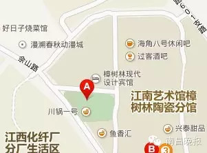 南昌市免费停车公告图,南昌哪些路段免费停车