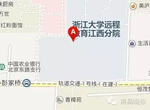 南昌市免费停车公告图,南昌哪些路段免费停车