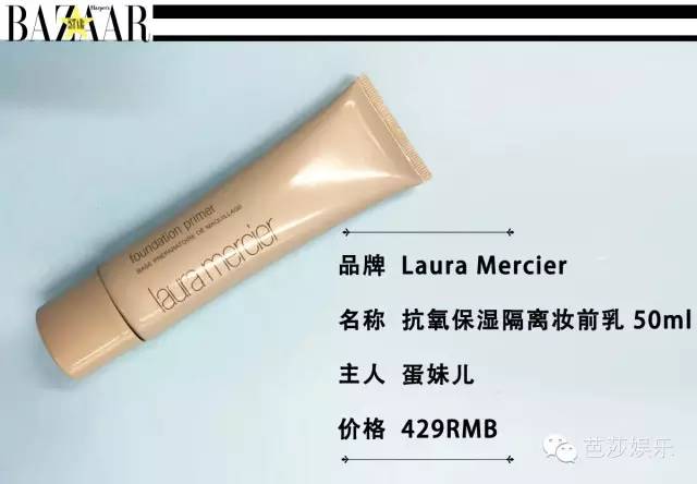 妆前乳是鸡肋吗,妆前乳是必备还是鸡肋