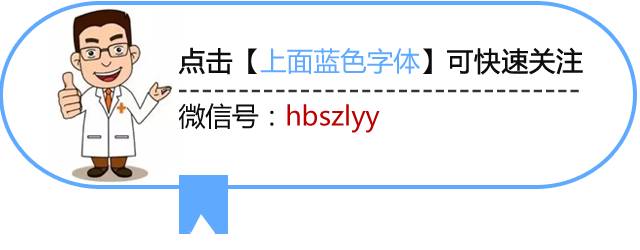 我才不到三十岁,癌这个字怎么就盯上了我?
