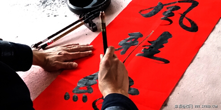 九字结婚大门对联100副,11字结婚大门迎宾对联大全