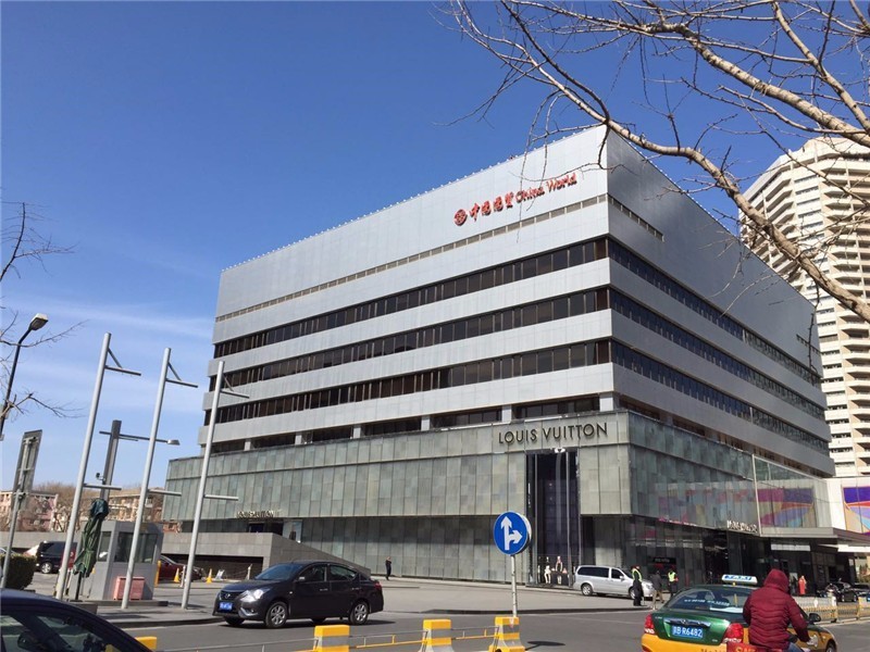 真lv与假lv的对比,真假lv大对决