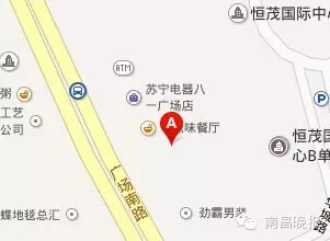 南昌市免费停车公告图,南昌哪些路段免费停车