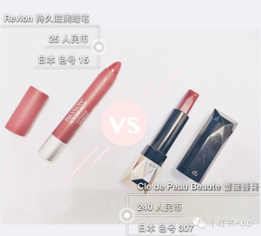 最好看的大牌豆沙色口红推荐,好看不偏紫的豆沙色口红推荐