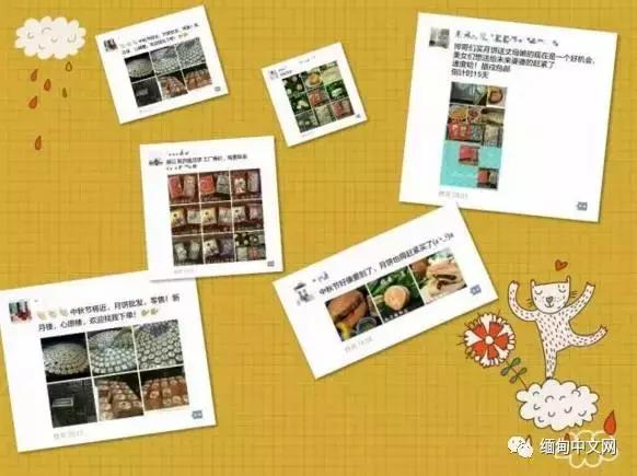 缅甸的最出名特产,缅甸最出名特产