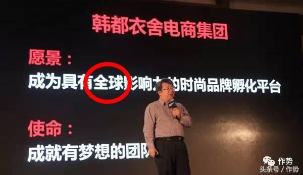 这家淘宝第一的女装销售冠军，竟然做出如此low之事