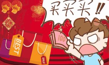 香港周大福买黄金首饰佣金怎么算,香港周大福65折值得买吗