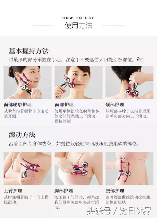 吃土也要买的护肤品视频,吃土也要买的护肤品