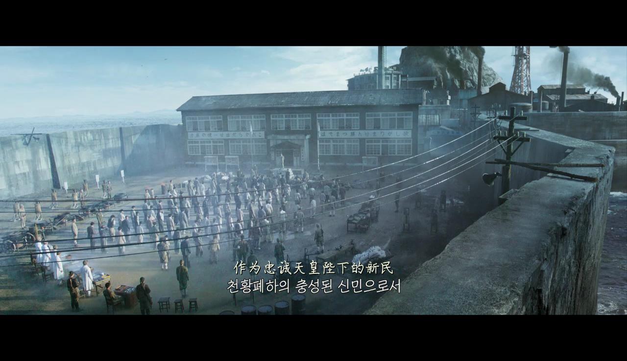 韩国电影军舰岛完整版,和军舰岛类似的韩国电影