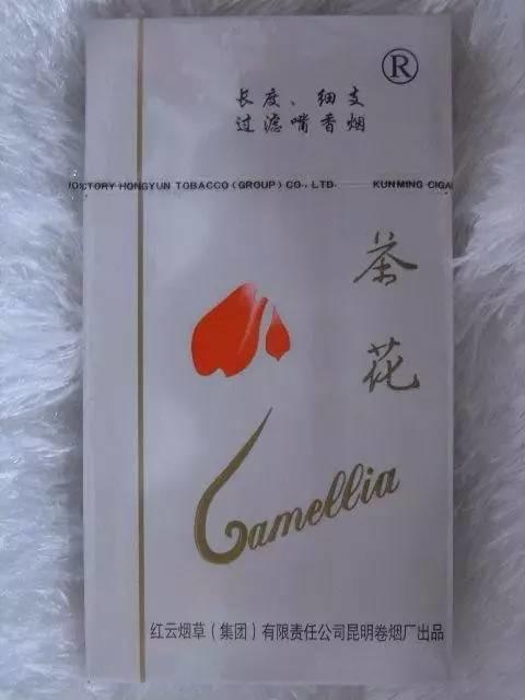 庾澄庆爷爷创立大重九牌香烟,庾澄庆和大重九香烟的关系图