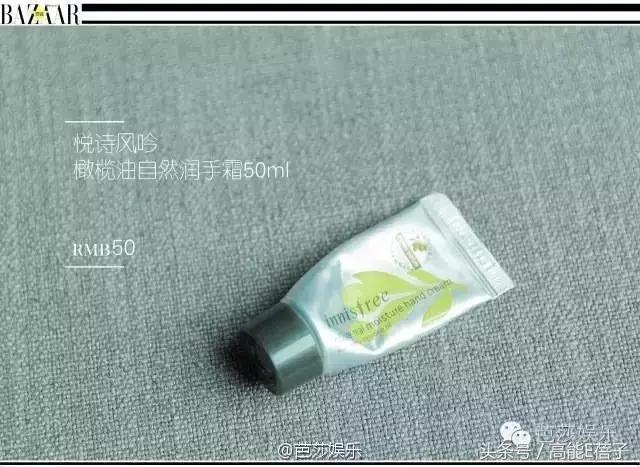 刘亦菲周冬雨出发巴黎时装周,国庆一定要出去浪