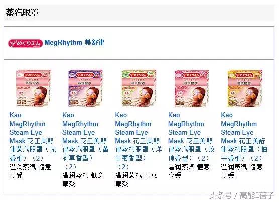 国庆要去浪?周冬雨刘亦菲等女星开包,10件单品斗赢票圈不会输