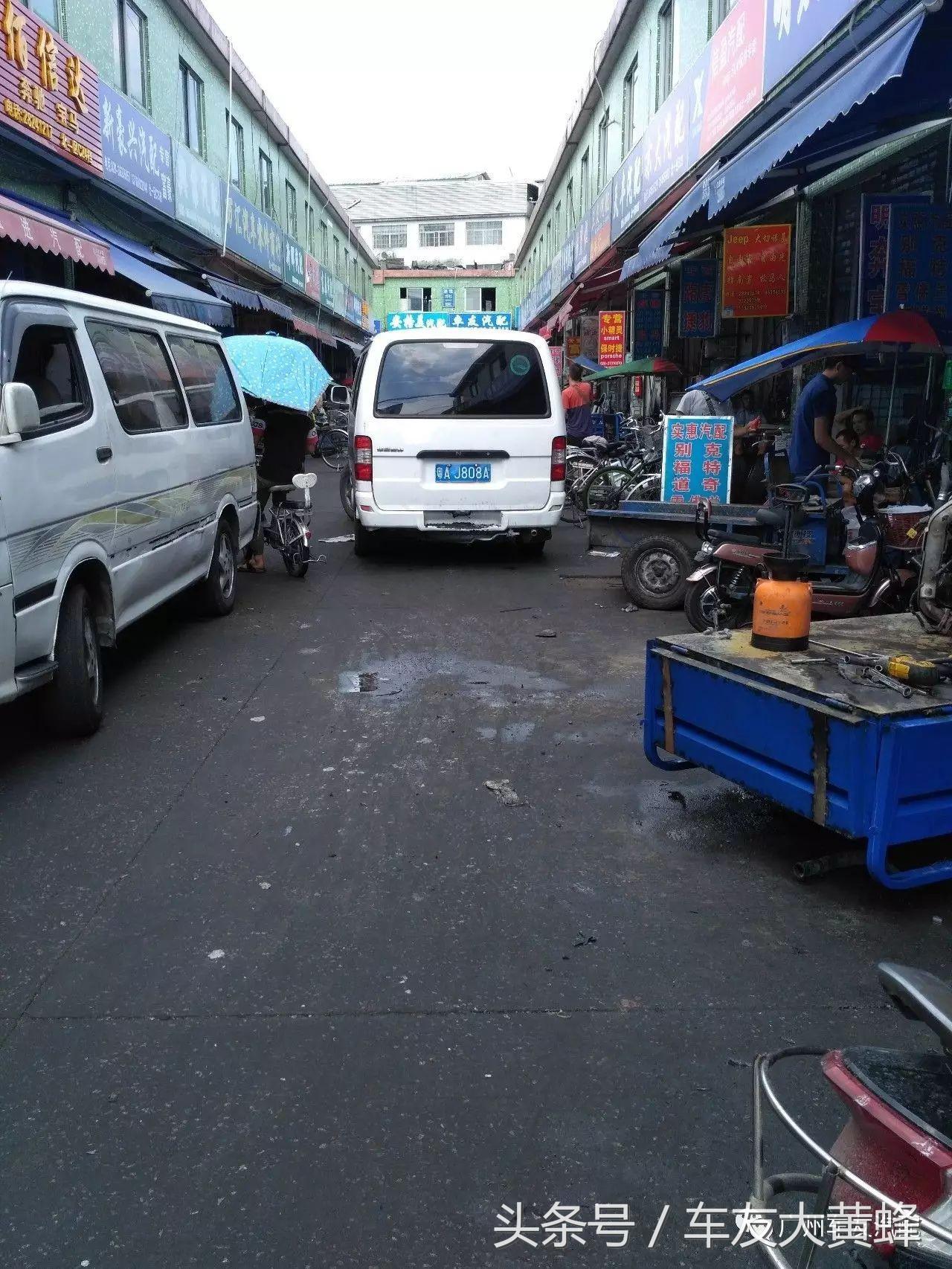 广州陈田汽配城拆车件直播,陈田湛隆汽配城怎么样